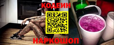 круглые Краснознаменск