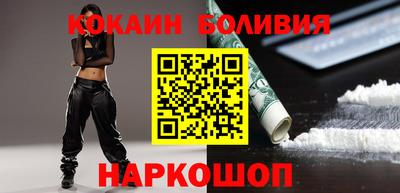 Альфа ПВП Краснодар