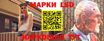 а пвп мука Краснокаменск