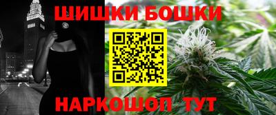 круглые Краснознаменск
