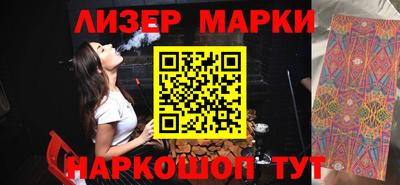 Альфа ПВП Краснодар