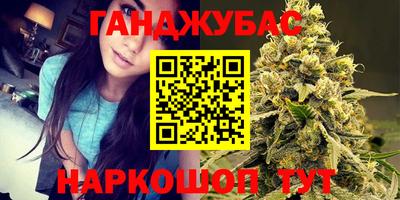 Альфа ПВП Краснодар