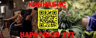 гашиш Кулебаки