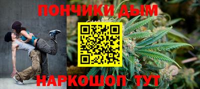 круглые Краснознаменск