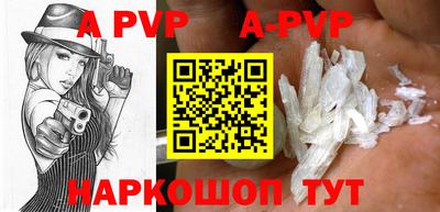 круглые Краснознаменск