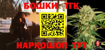 круглые Краснознаменск