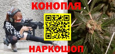 Альфа ПВП Краснодар