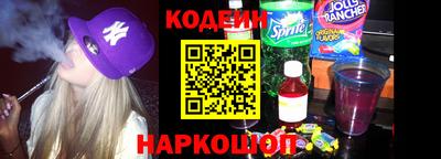 кокаин колумбия Кумертау