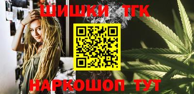 Альфа ПВП Краснодар