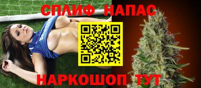 круглые Краснознаменск