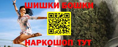 Альфа ПВП Краснодар