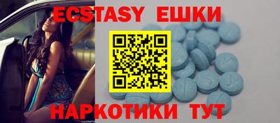 Альфа ПВП Краснодар