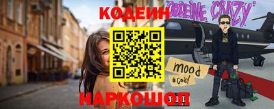 круглые Краснознаменск