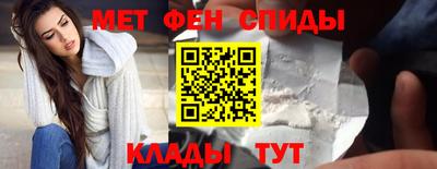 круглые Краснознаменск