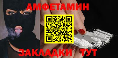 Альфа ПВП Краснодар