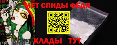 круглые Краснознаменск