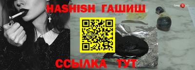 Альфа ПВП Краснодар