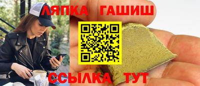 круглые Краснознаменск