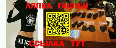 а пвп мука Краснокаменск