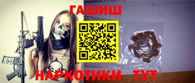 круглые Краснознаменск