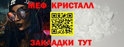 Альфа ПВП Краснодар