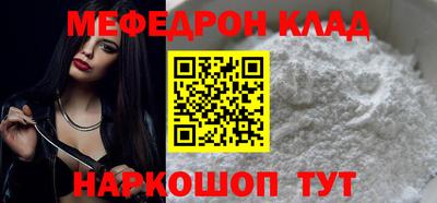 Альфа ПВП Краснодар