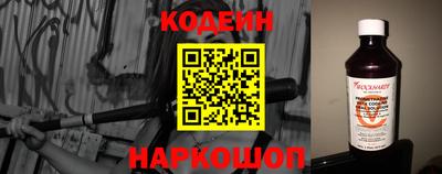 Альфа ПВП Краснодар