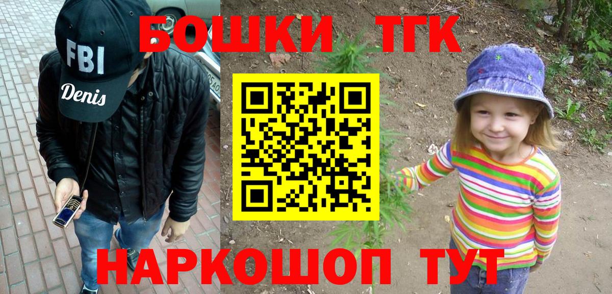 Марихуана гибрид  Марихуана MAZAR  Марихуана White Widow  Вход с VPN  Алапаевск 